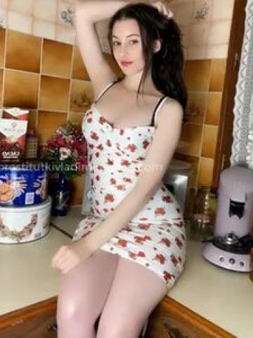 Дина Зубцов